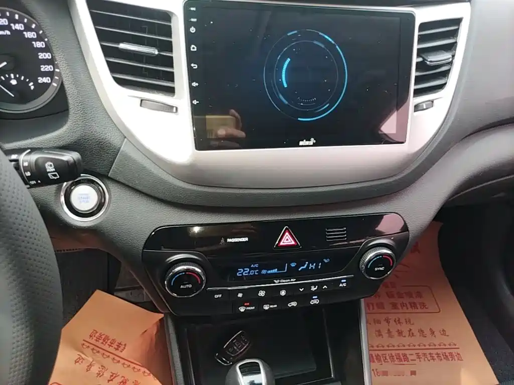 Hyundai Tucson 2017 — фото 13
