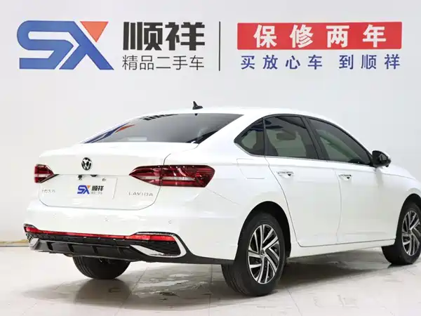 Volkswagen Lavida 2024