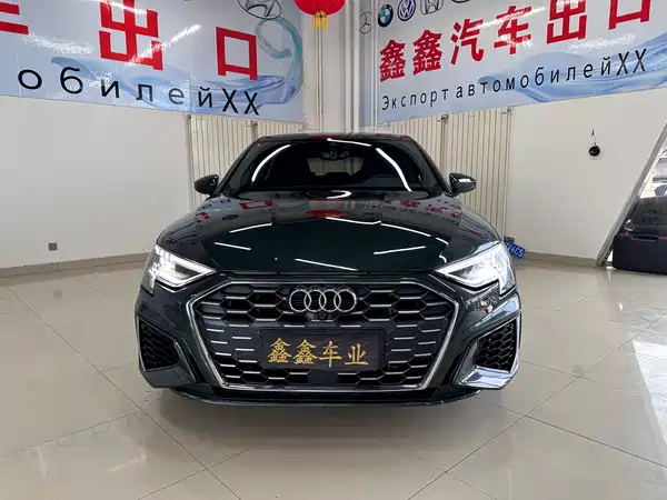 Audi A3 2023