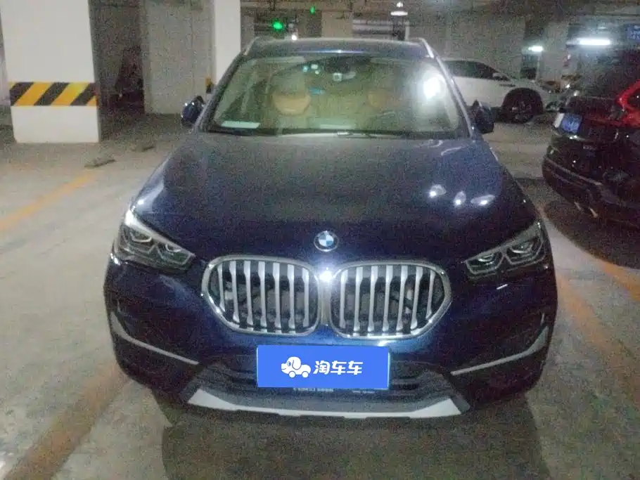 BMW X1 2020