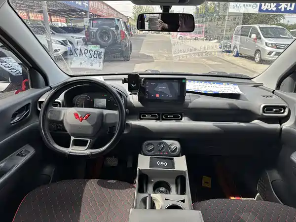 Wuling Hongguang New Energy 2025