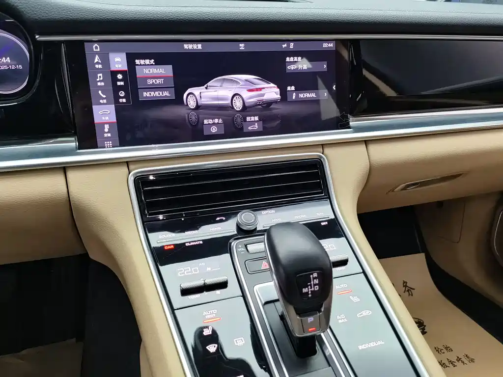 Porsche Panamera 2019 — фото 10