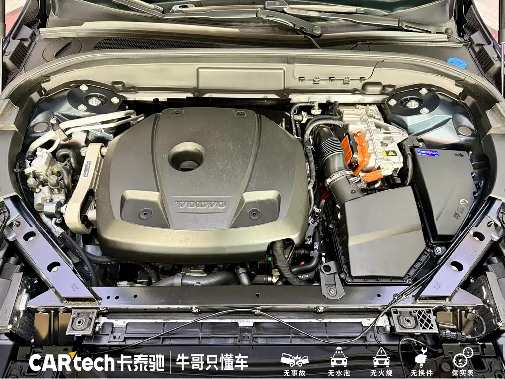 Volvo XC60 PHEV 2024 — фото 20