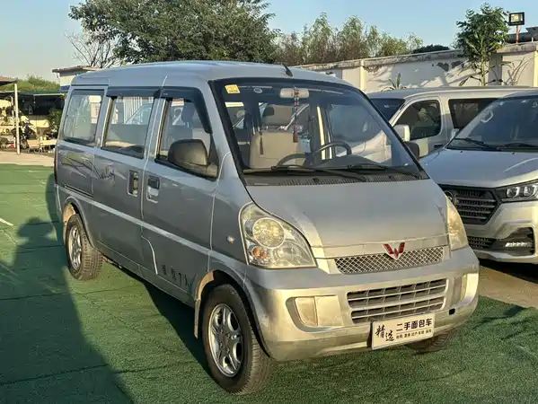 Wuling Rongguang 2015
