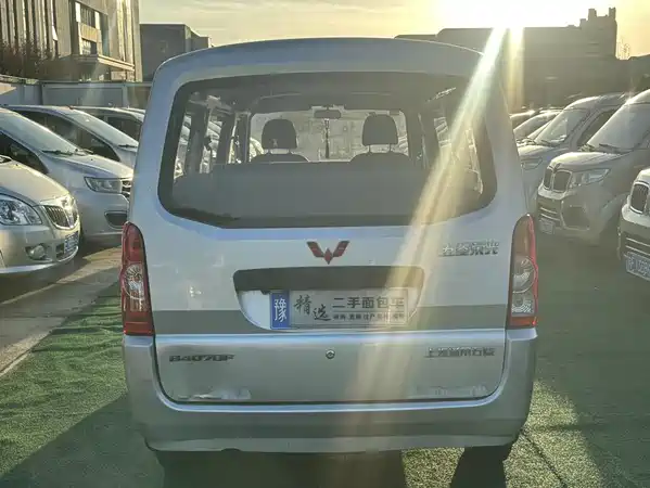 Wuling Rongguang 2015