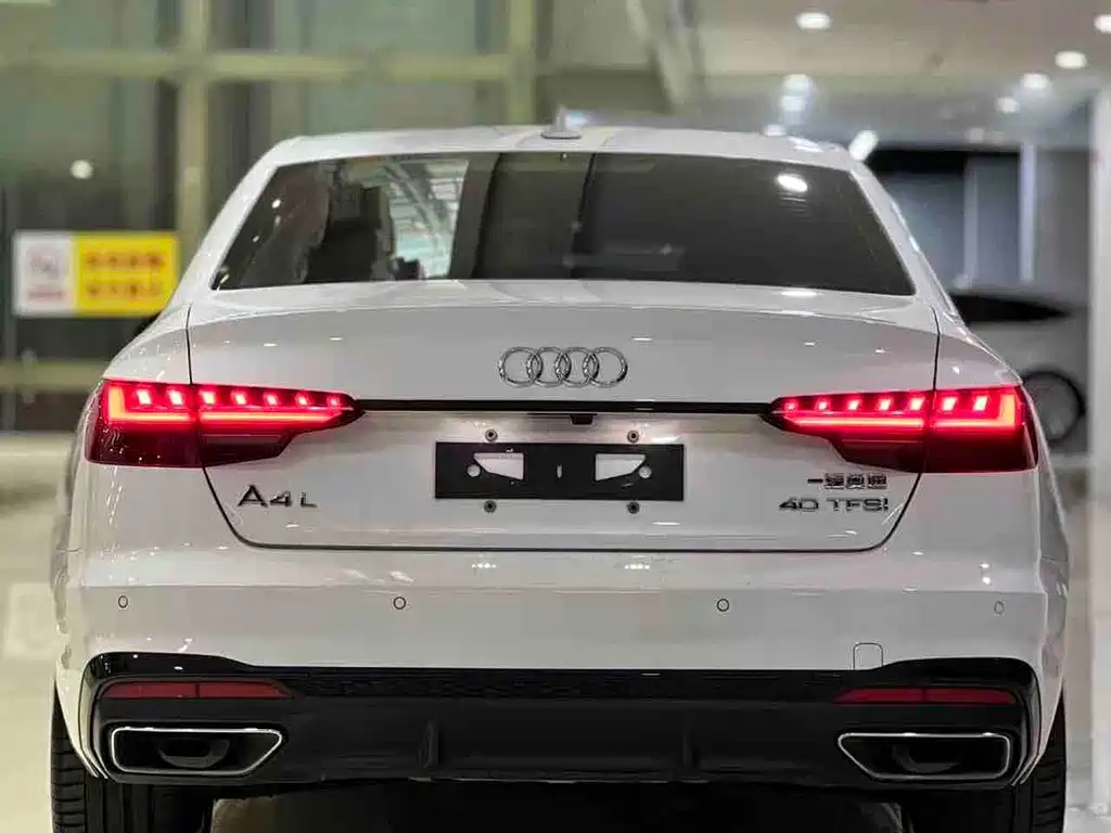Audi A4L 2022
