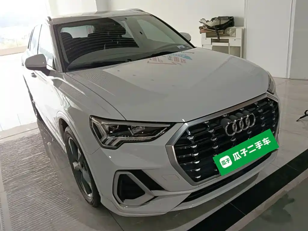 Audi Q3 2020