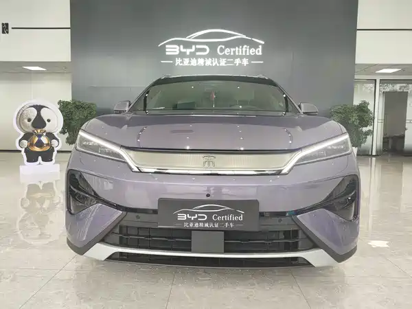 BYD Song Ultra 2026
