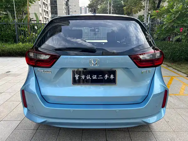Honda Fit 2020