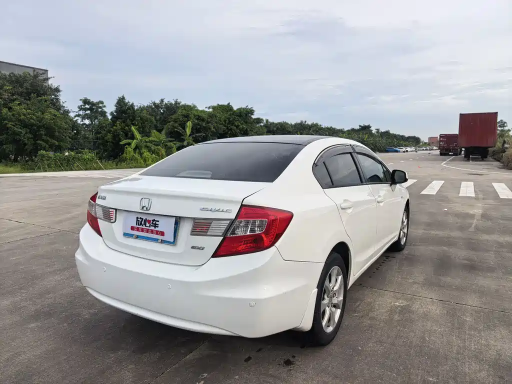 Honda Civic 2013