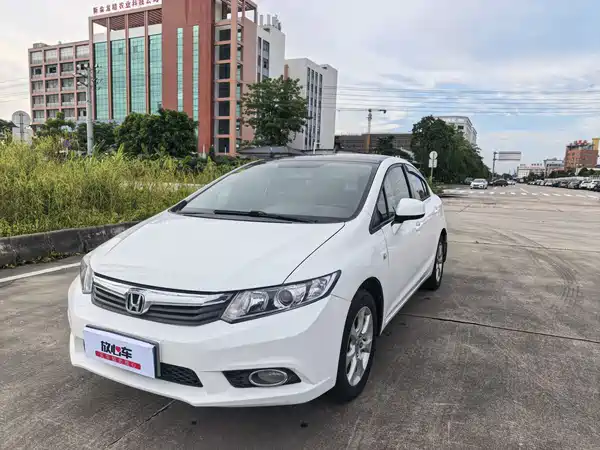 Honda Civic 2013
