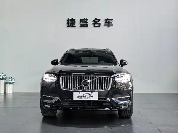 Volvo XC90 2021