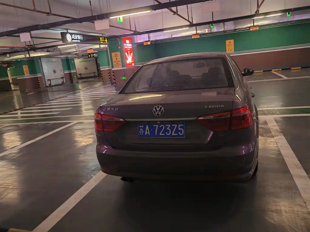 Volkswagen Lavida 2015