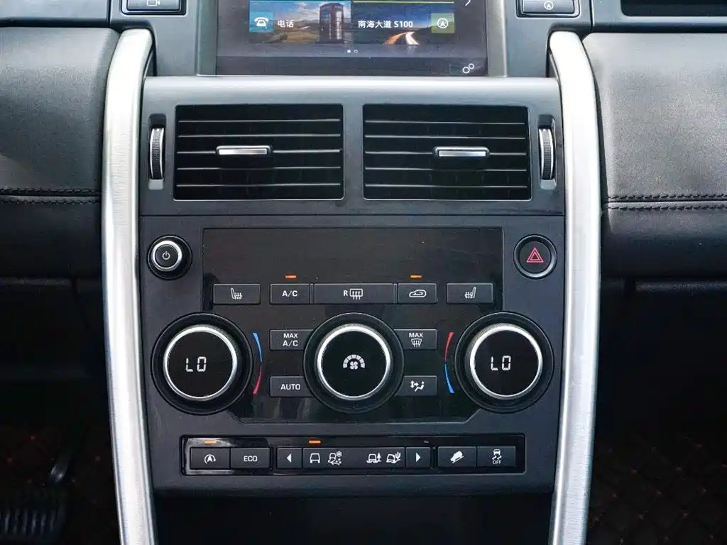 Land Rover Discovery Sport 2016 — фото 12