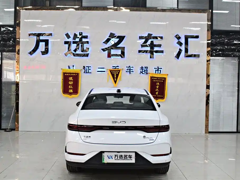 BYD Qin PLUS 2025 — фото 13