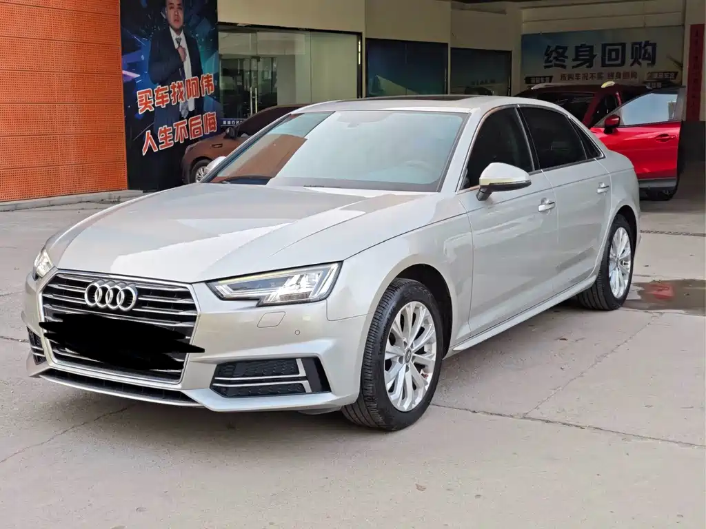 Audi A4L 2019