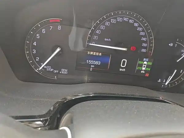 Cadillac XT5 2016
