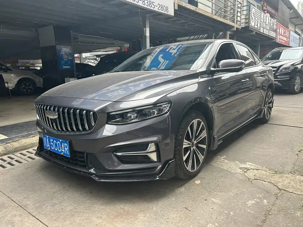 Geely Xingrui 2025 — фото 1