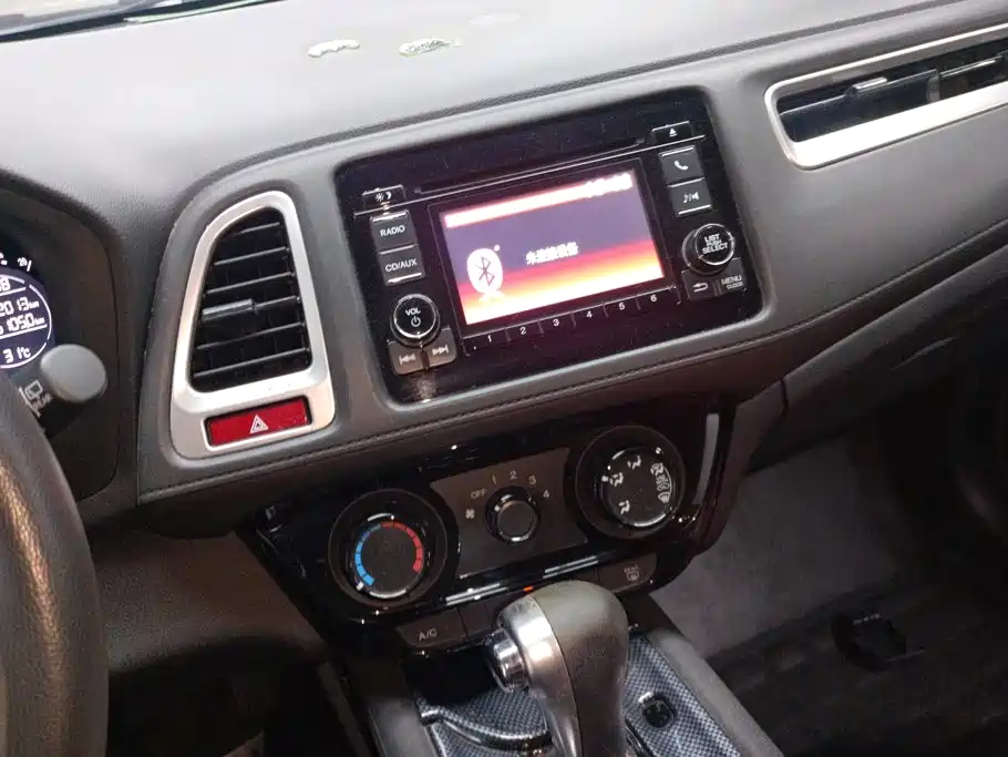 Honda Vezel 2016 — фото 13