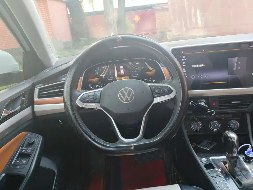 Volkswagen Bora 2022