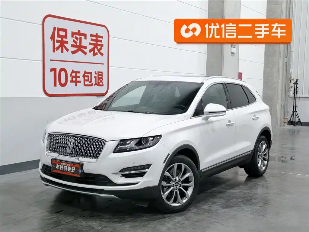 Lincoln MKC 2019