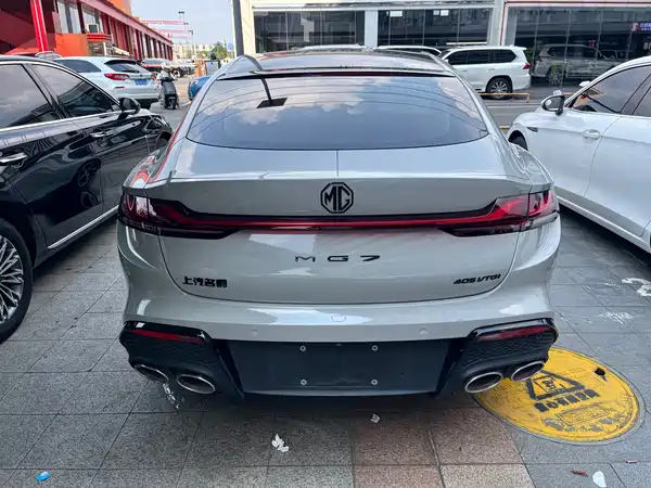 MG MG7 2023