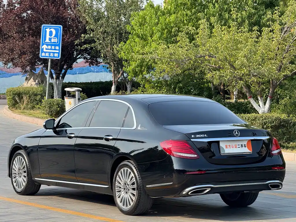 Mercedes-Benz E-Class 2020