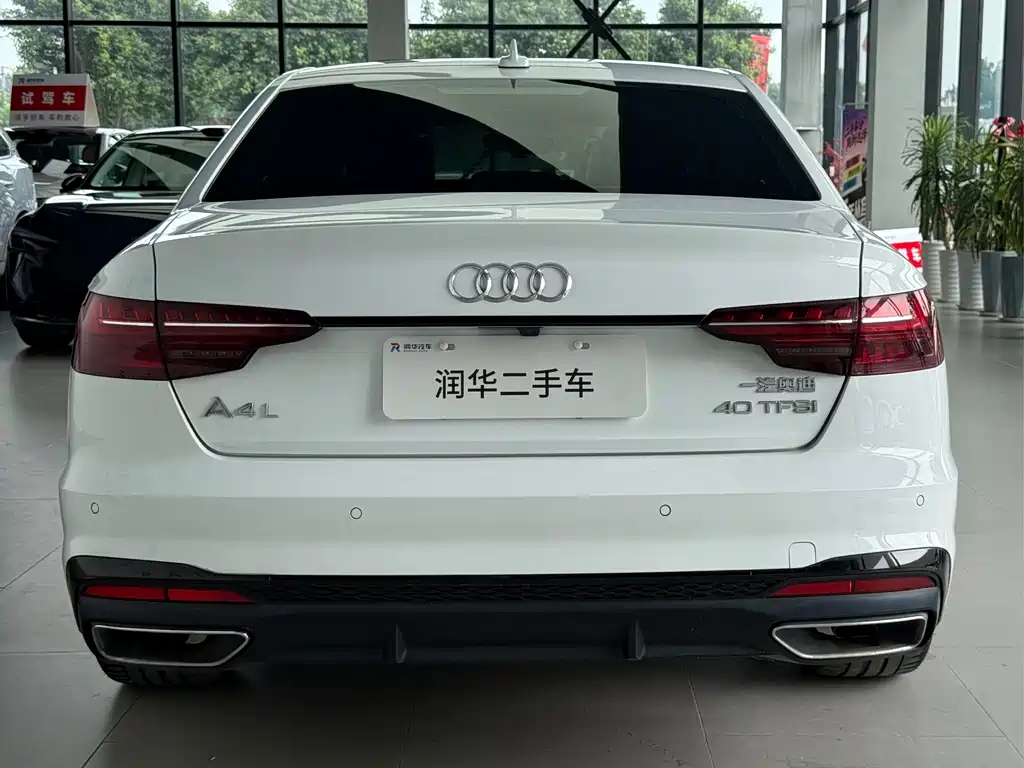 Audi A4L 2023