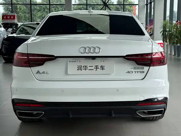 Audi A4L 2023