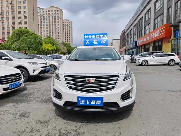 Cadillac XT5 2017