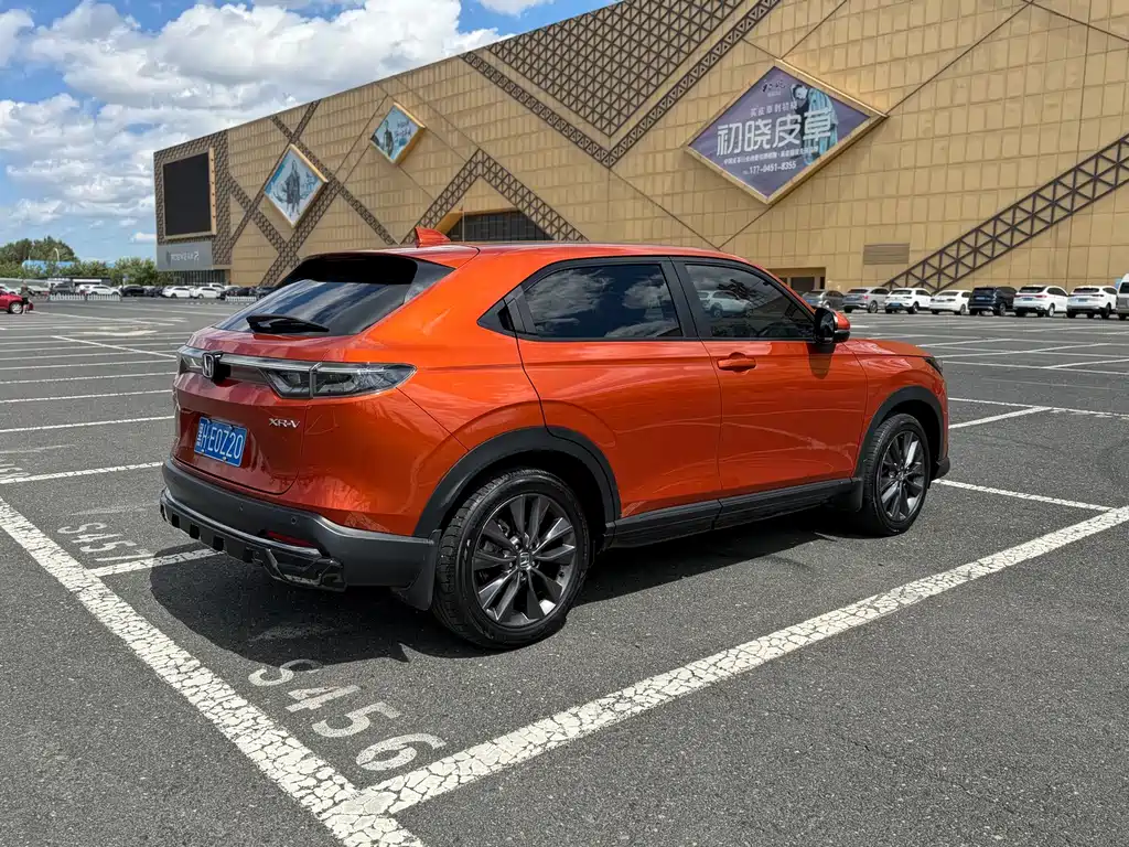 Honda XR-V 2022