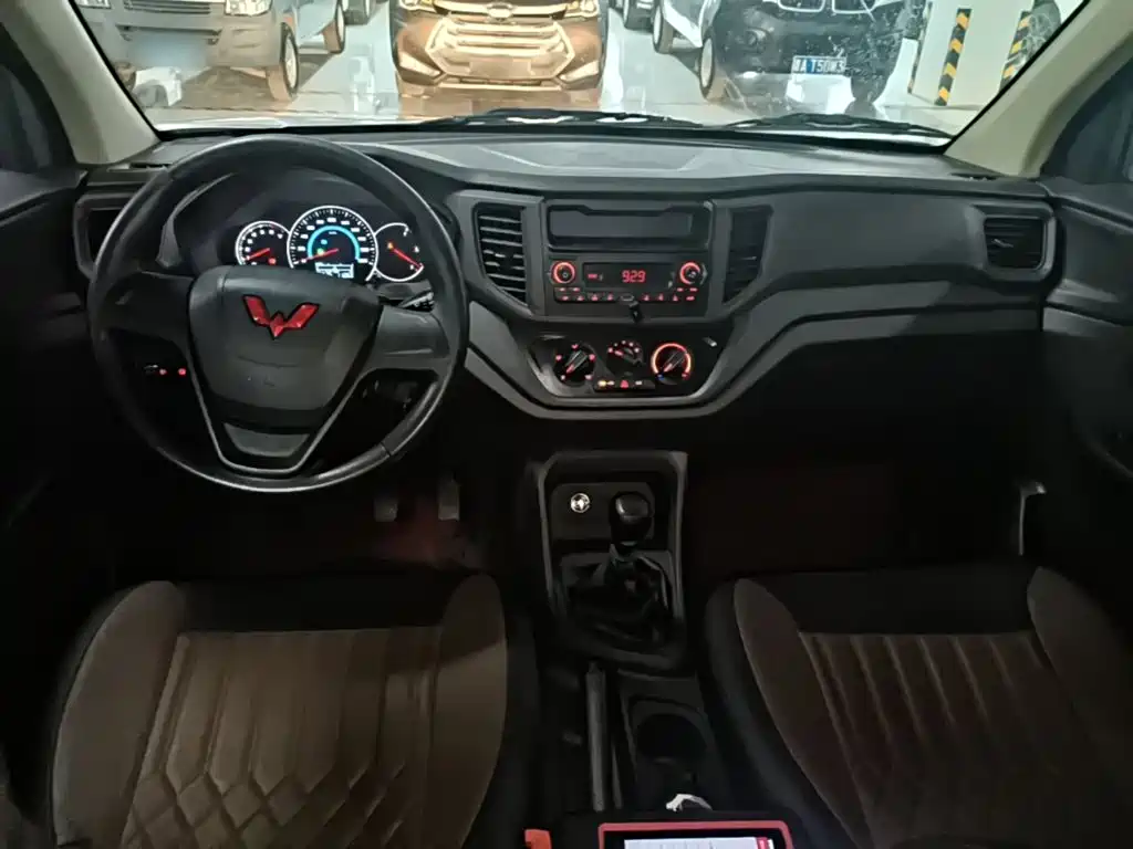 Wuling Hongguang V 2022