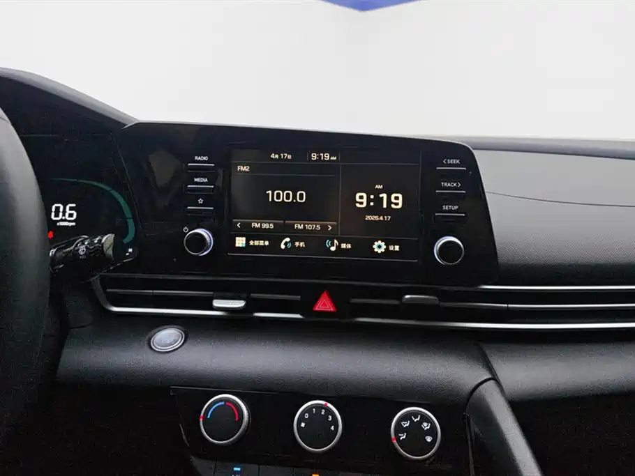 Hyundai Elantra 2024 — фото 13