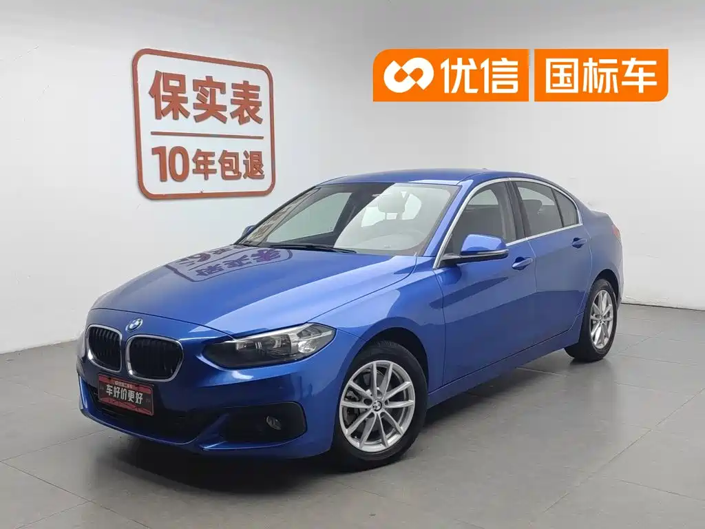 BMW 1 Series 2019