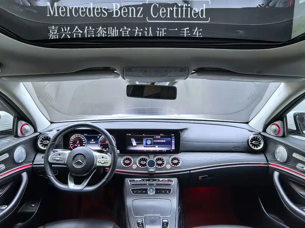 Mercedes-Benz E-Class 2020 — фото 28