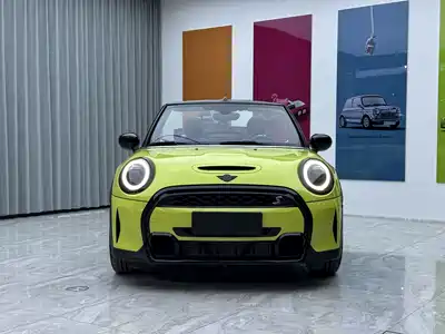 MINI MINI 2023