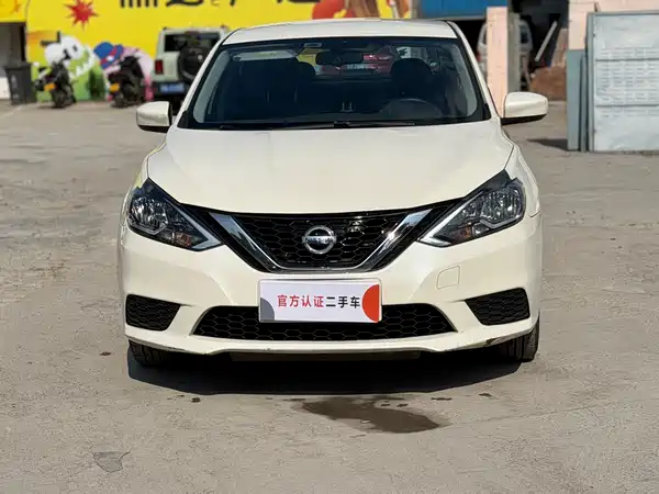 Nissan Sylphy 2023