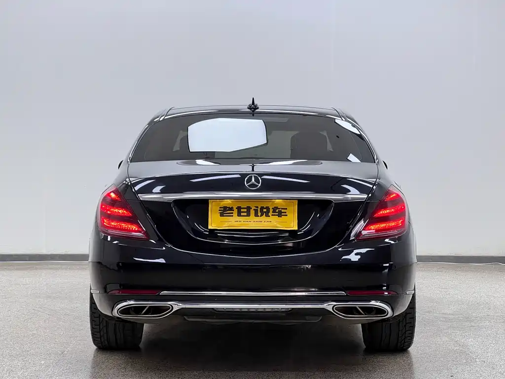 Mercedes-Benz S-Class 2014 — фото 6