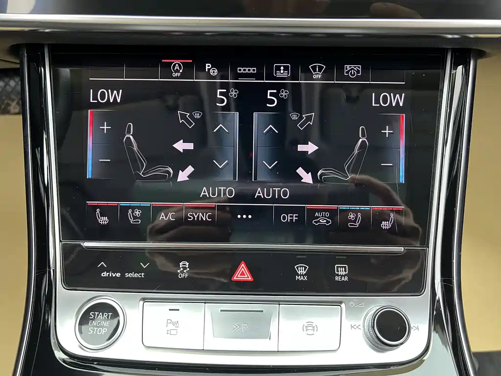 Audi A8 2023 — фото 28