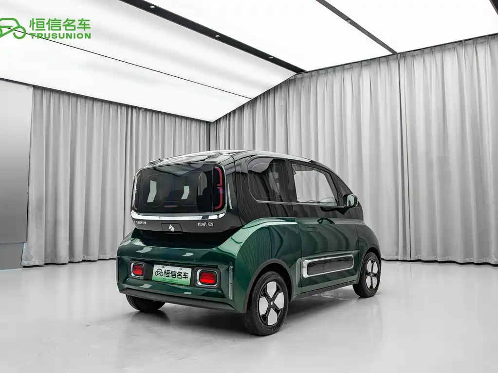 Baojun Kiwi EV 2023