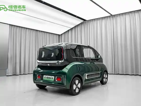 Baojun Kiwi EV 2023