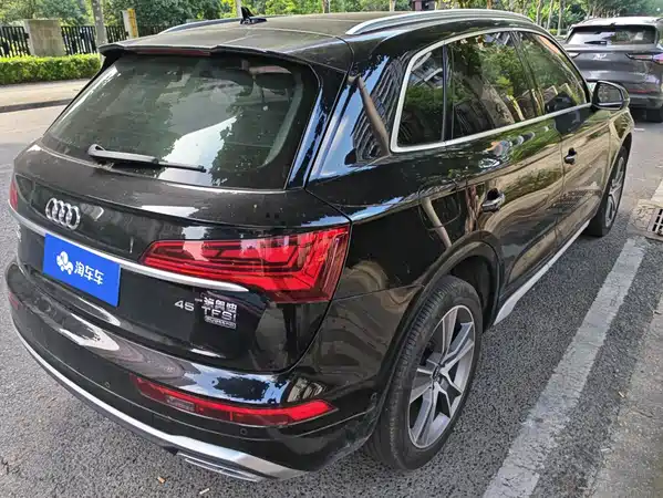 Audi Q5L 2023
