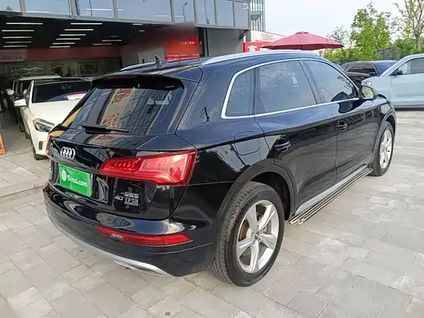 Audi Q5L 2020