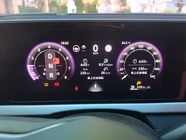 Volkswagen Passat 2024