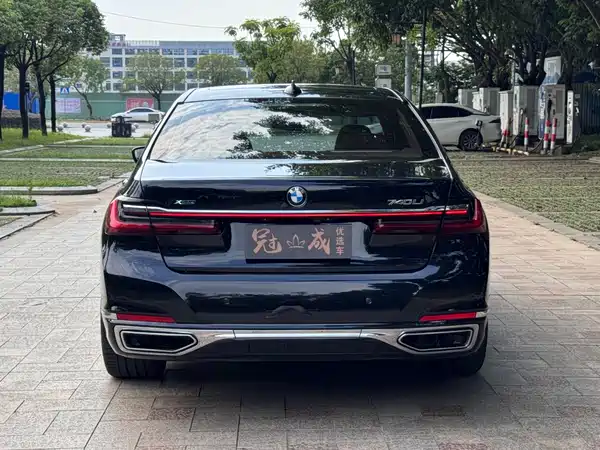BMW 7 Series 2020