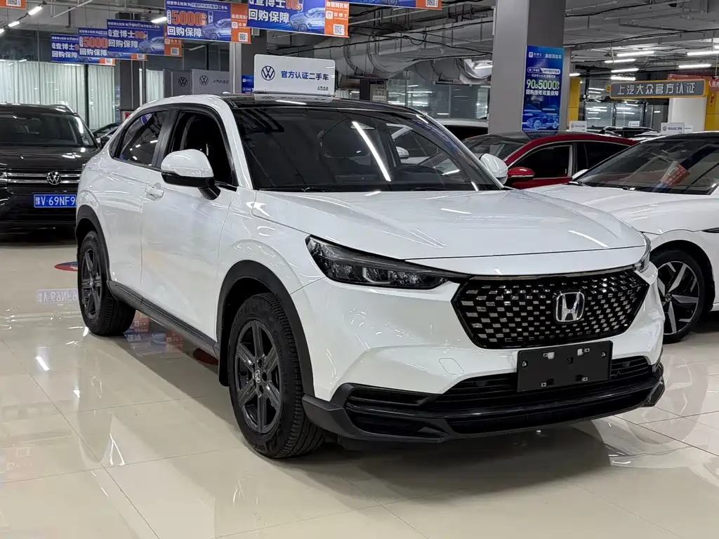 Honda XR-V 2023
