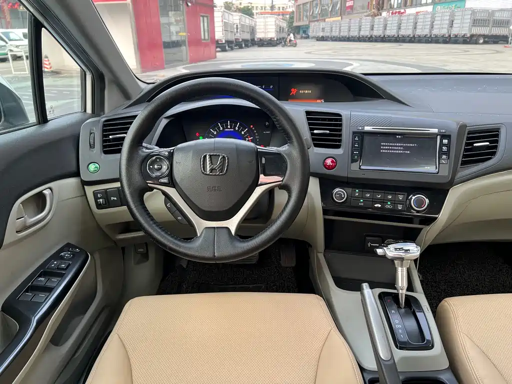 Honda Civic 2014