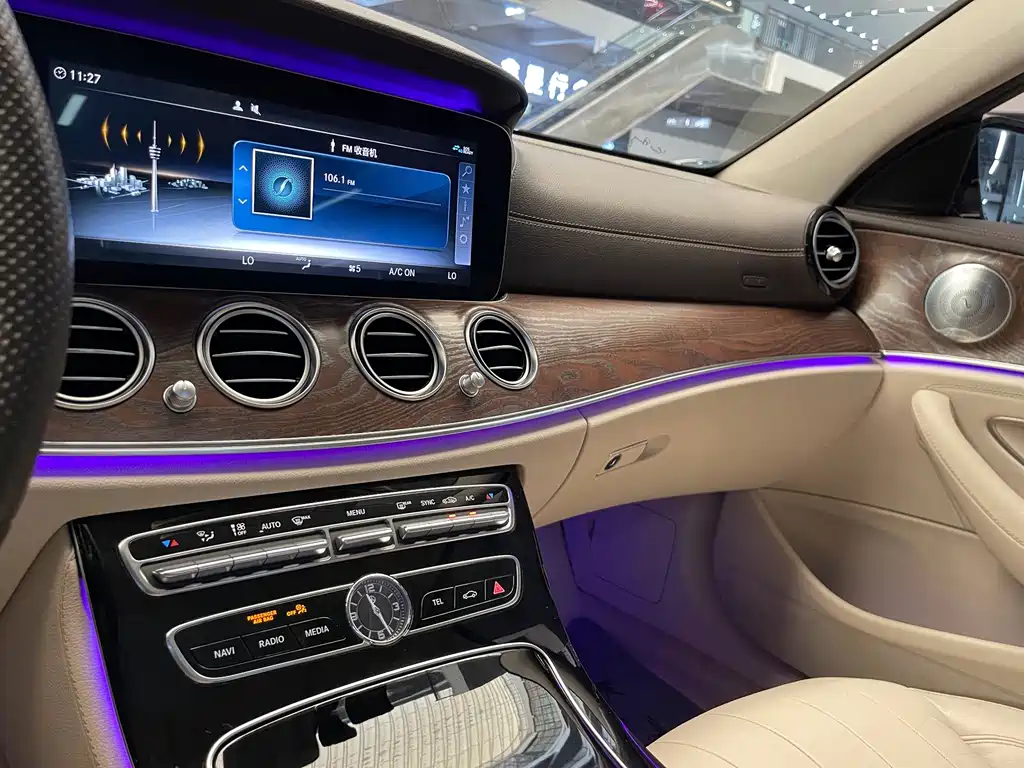 Mercedes-Benz E-Class 2017 — фото 10