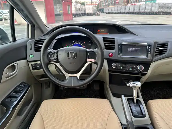 Honda Civic 2014
