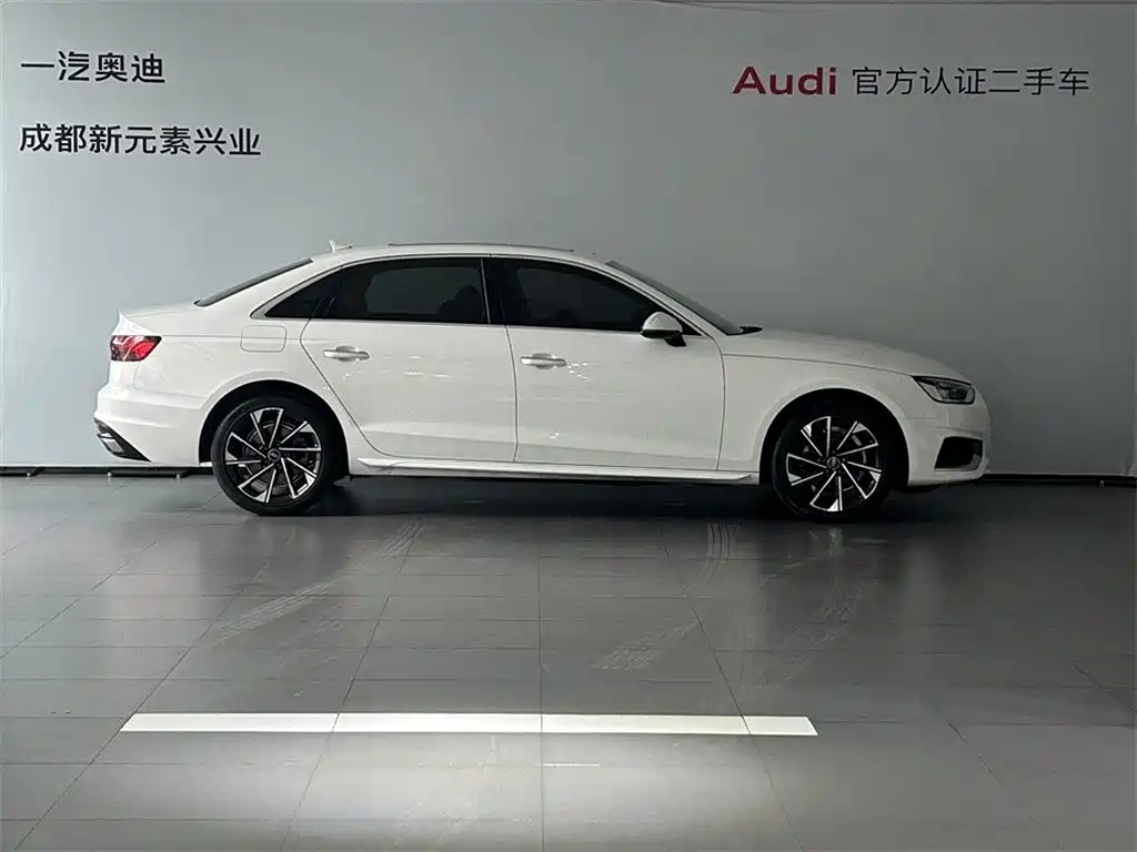 Audi A4L 2022